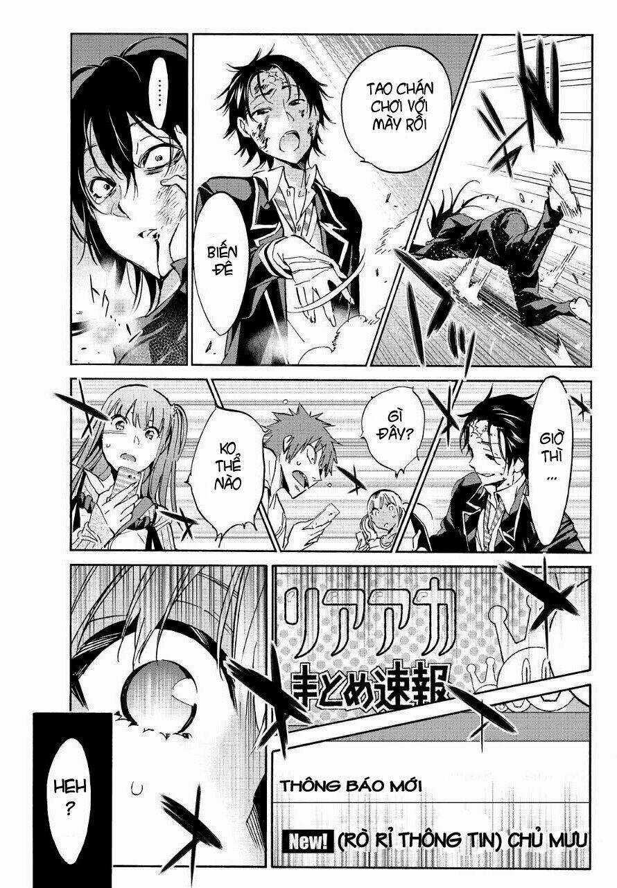 Real Account Ii Chapter 30 trang 15