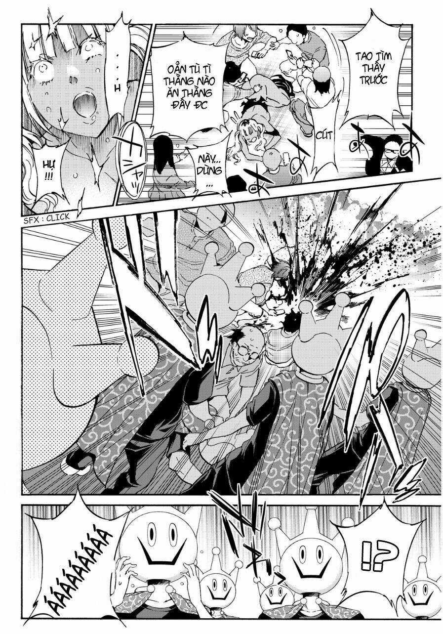 Real Account Ii Chapter 32 trang 2