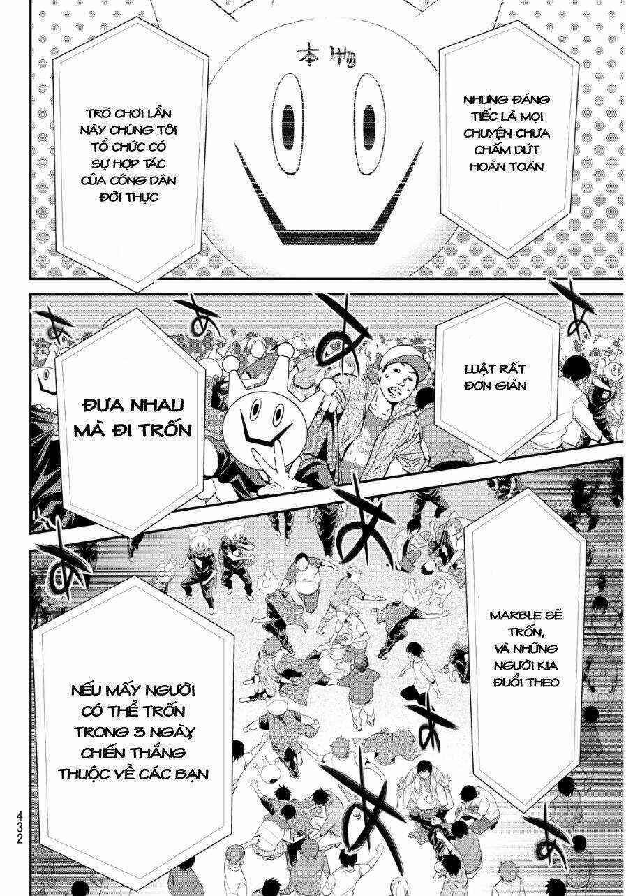 Real Account Ii Chapter 32 trang 4