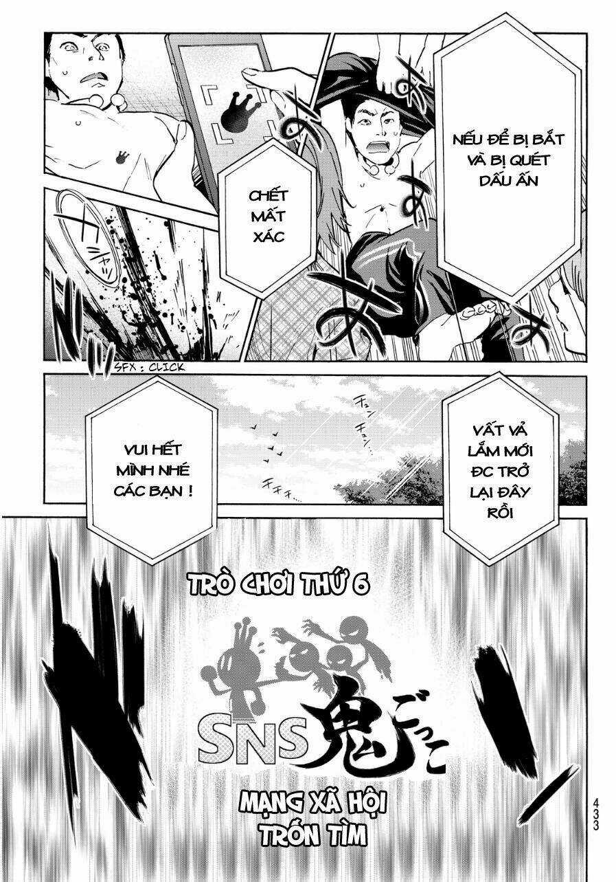 Real Account Ii Chapter 32 trang 5