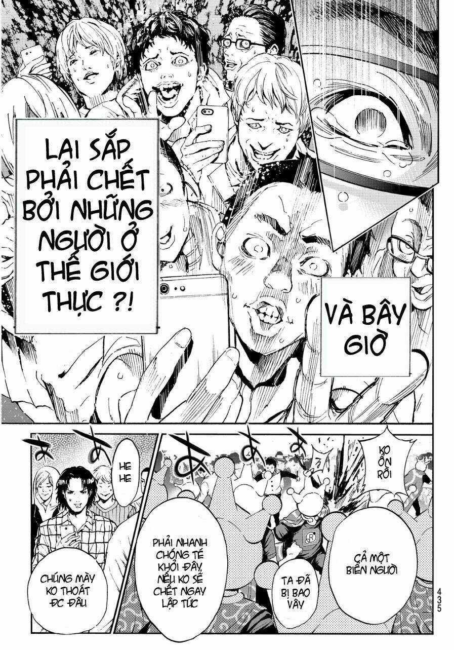 Real Account Ii Chapter 32 trang 7