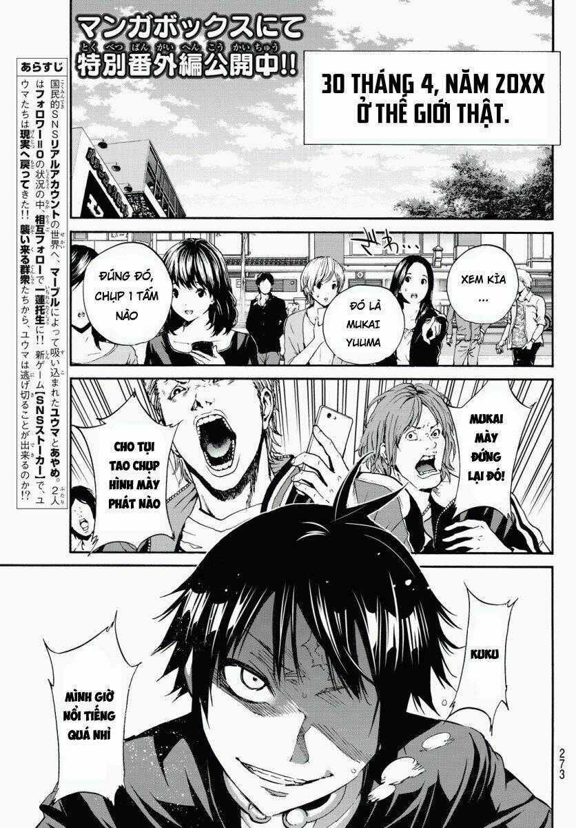 Real Account Ii Chapter 33 trang 0