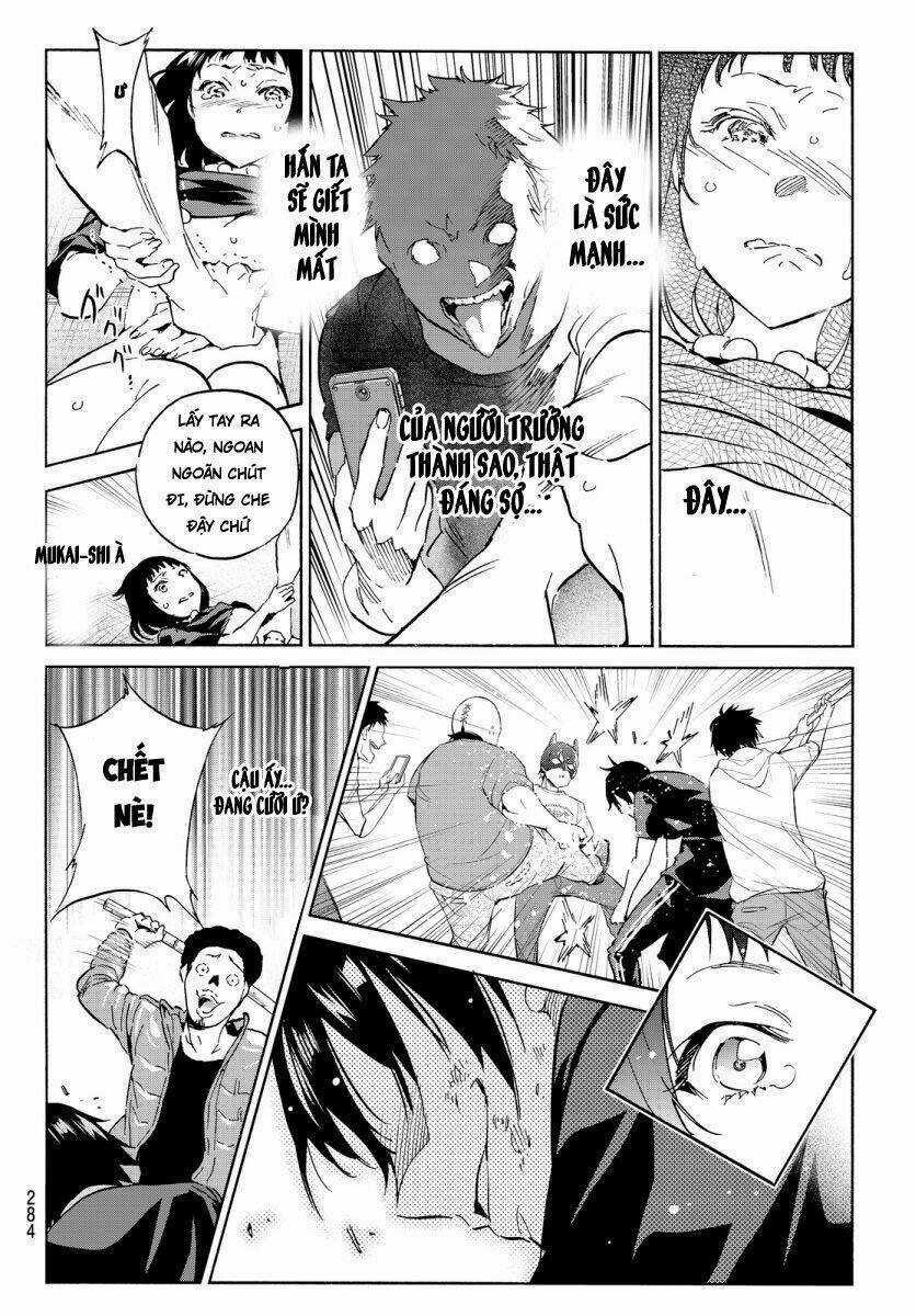 Real Account Ii Chapter 33 trang 12