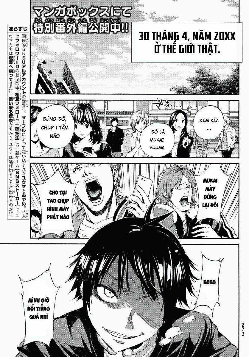 Real Account Ii Chapter 33 trang 2