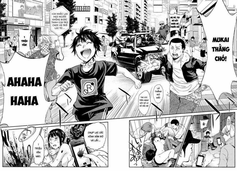 Real Account Ii Chapter 33 trang 3