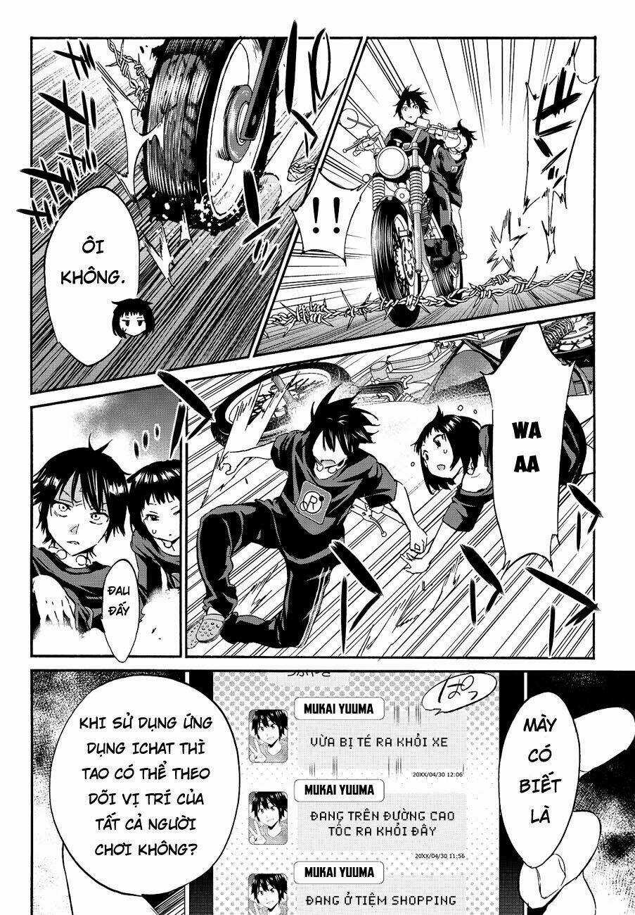 Real Account Ii Chapter 33 trang 8