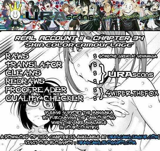 Real Account Ii Chapter 34 trang 0