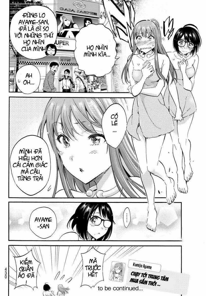 Real Account Ii Chapter 34 trang 17