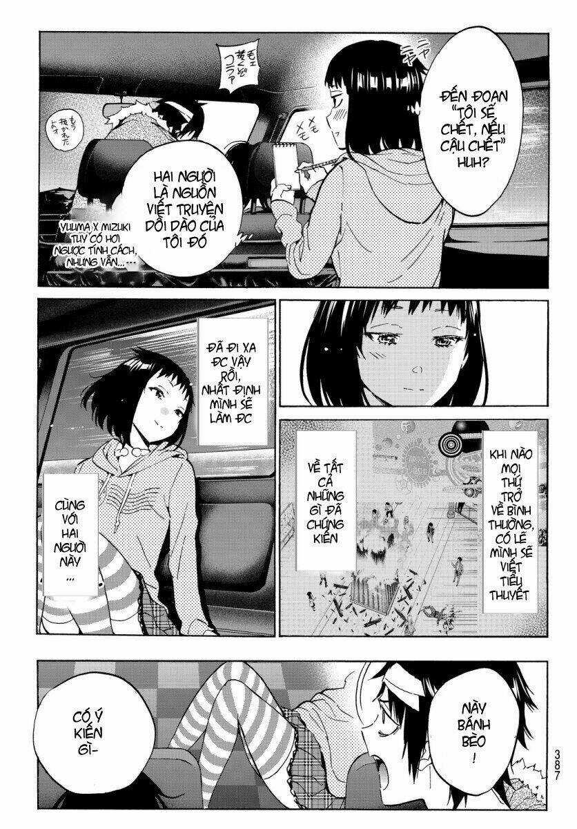 Real Account Ii Chapter 35 trang 3