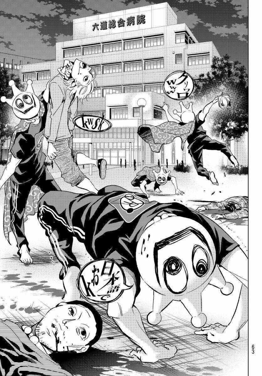 Real Account Ii Chapter 36 trang 7