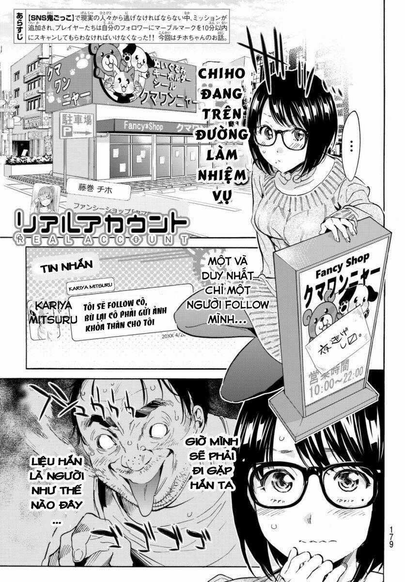 Real Account Ii Chapter 38 trang 0