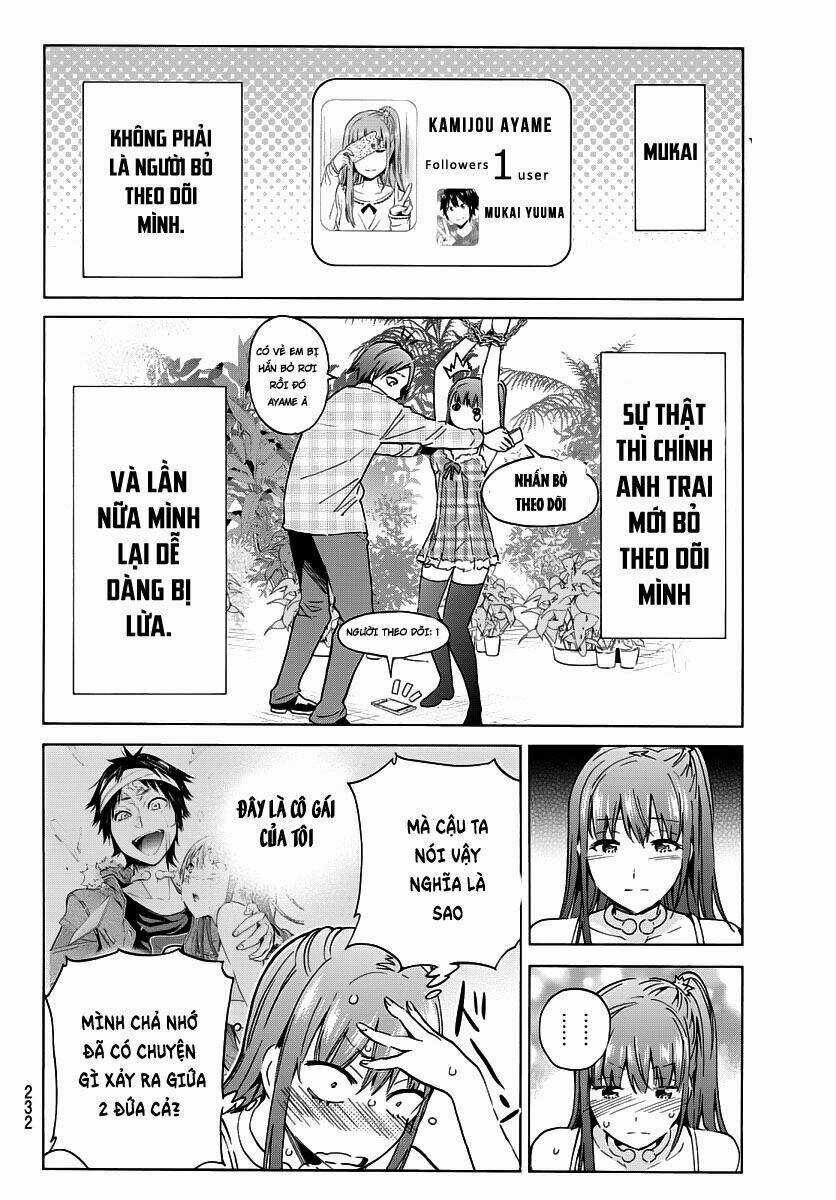 Real Account Ii Chapter 39 trang 3