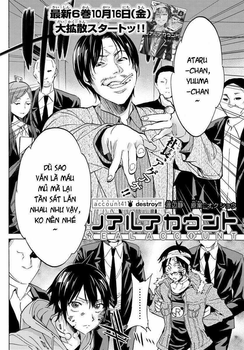 Real Account Ii Chapter 41 trang 1
