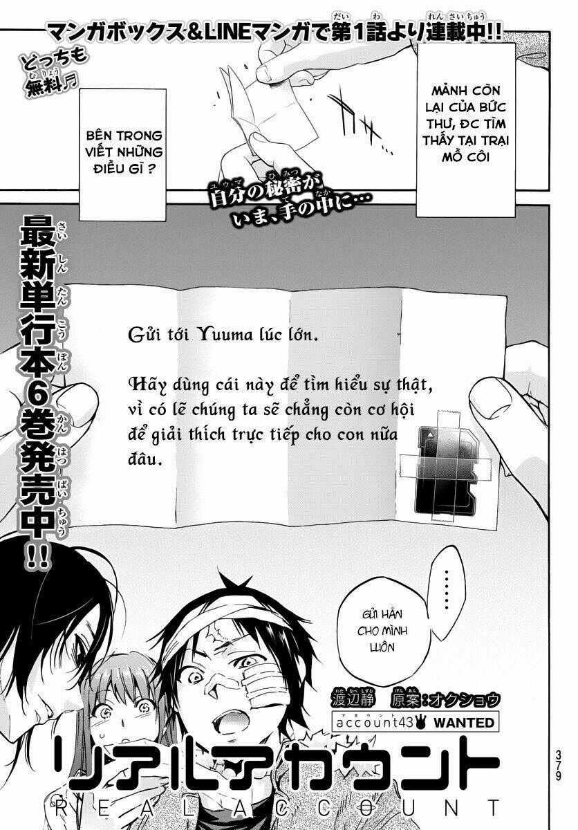 Real Account Ii Chapter 43 trang 0