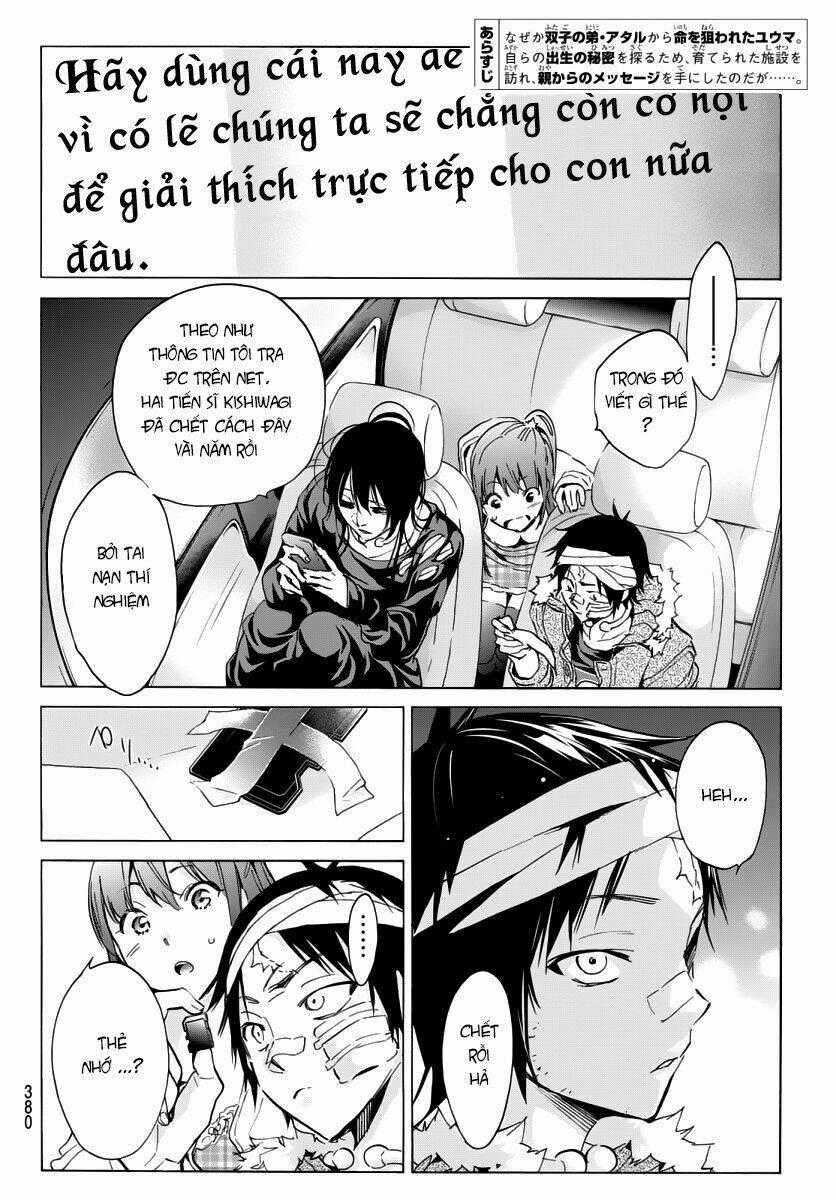 Real Account Ii Chapter 43 trang 1