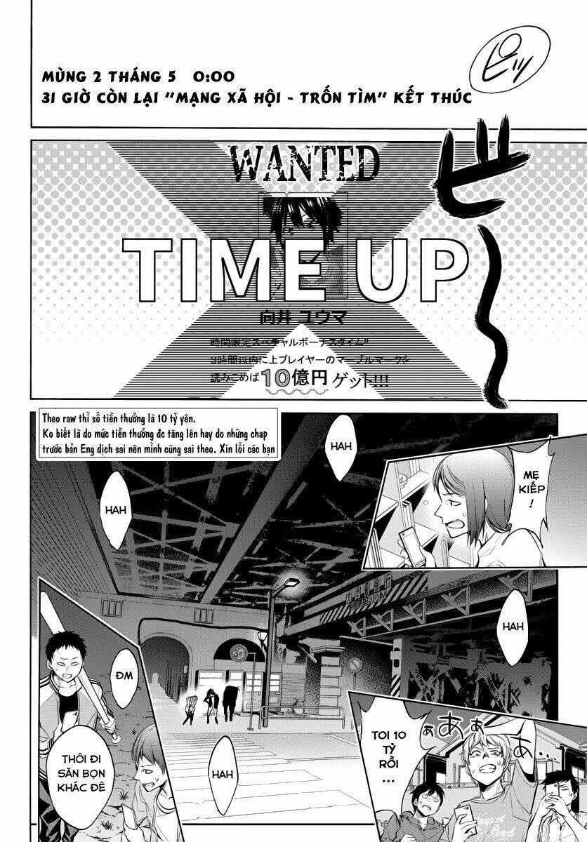 Real Account Ii Chapter 45 trang 1
