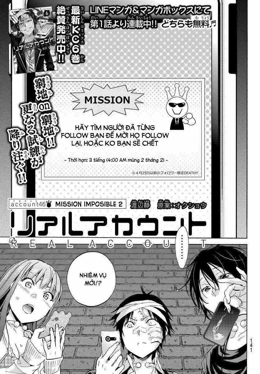 Real Account Ii Chapter 46 trang 0