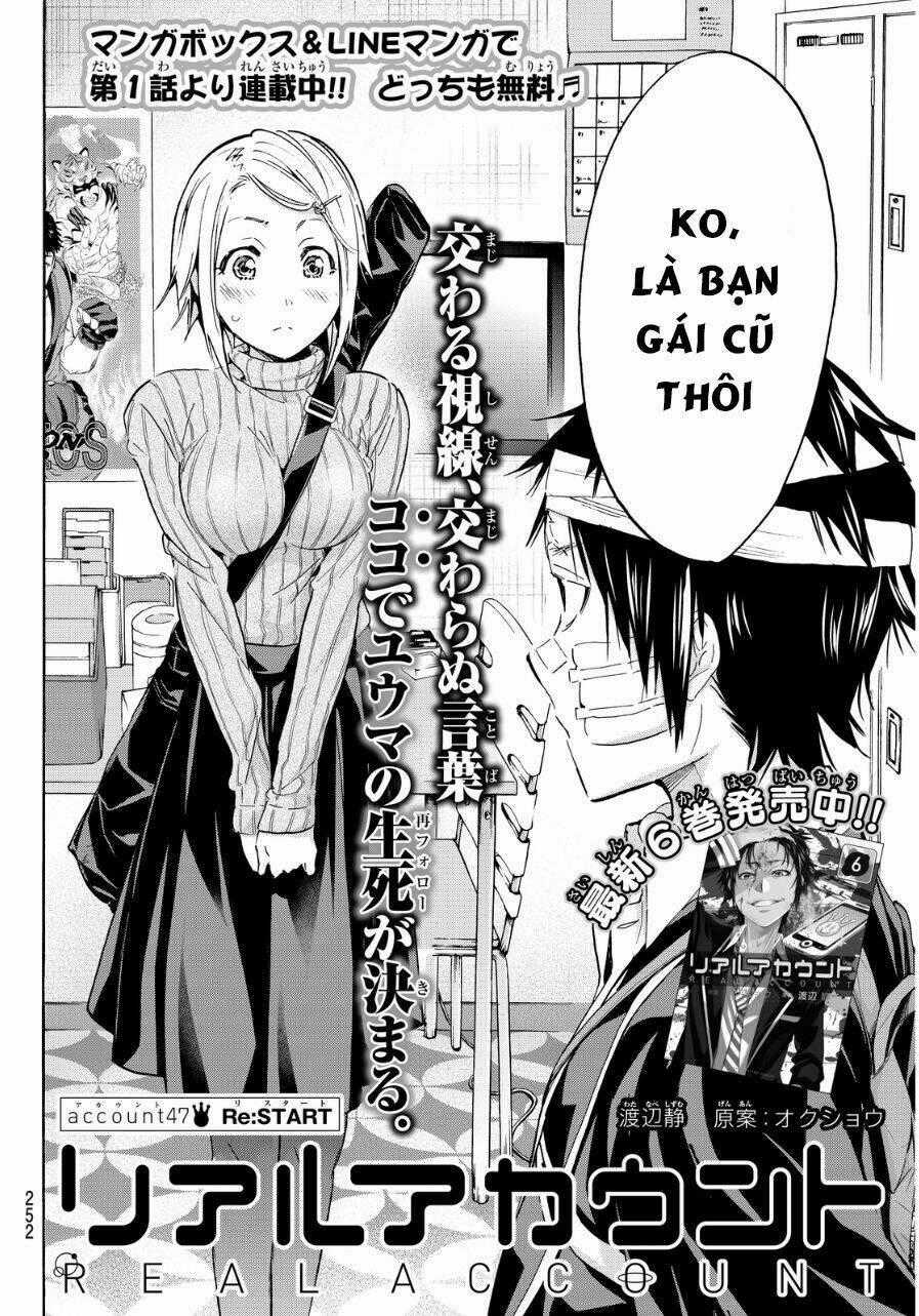 Real Account Ii Chapter 47 trang 1