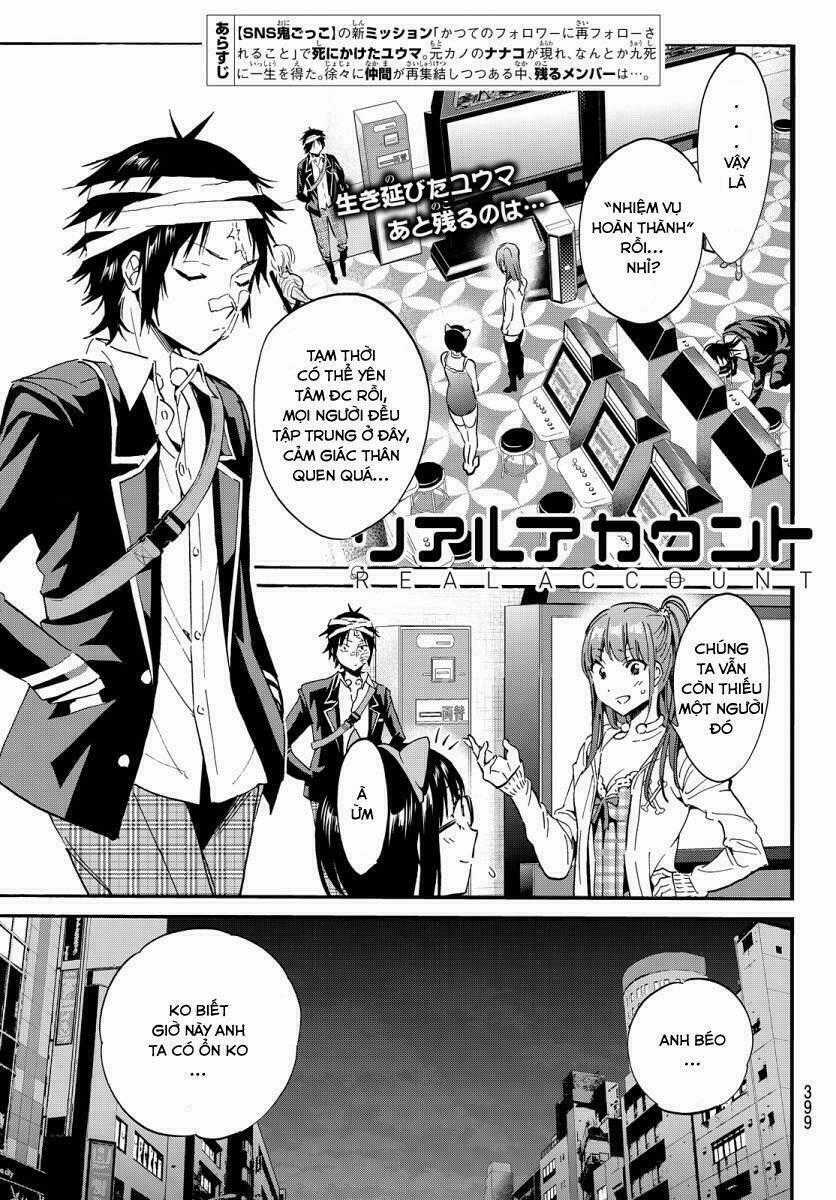 Real Account Ii Chapter 48 trang 0