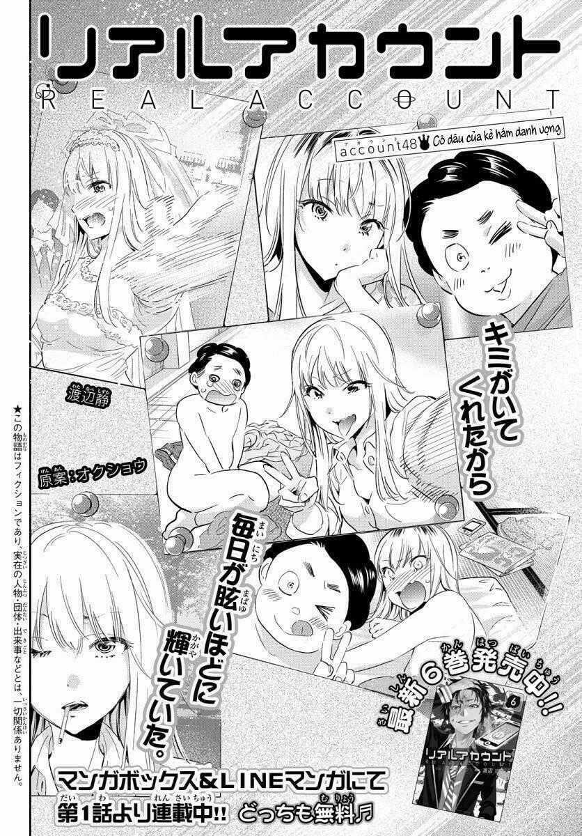 Real Account Ii Chapter 48 trang 1