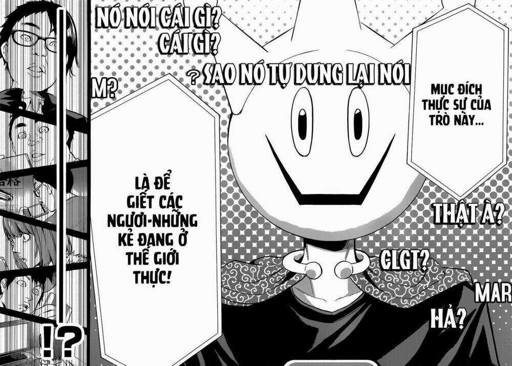 Real Account Ii Chapter 5 trang 5