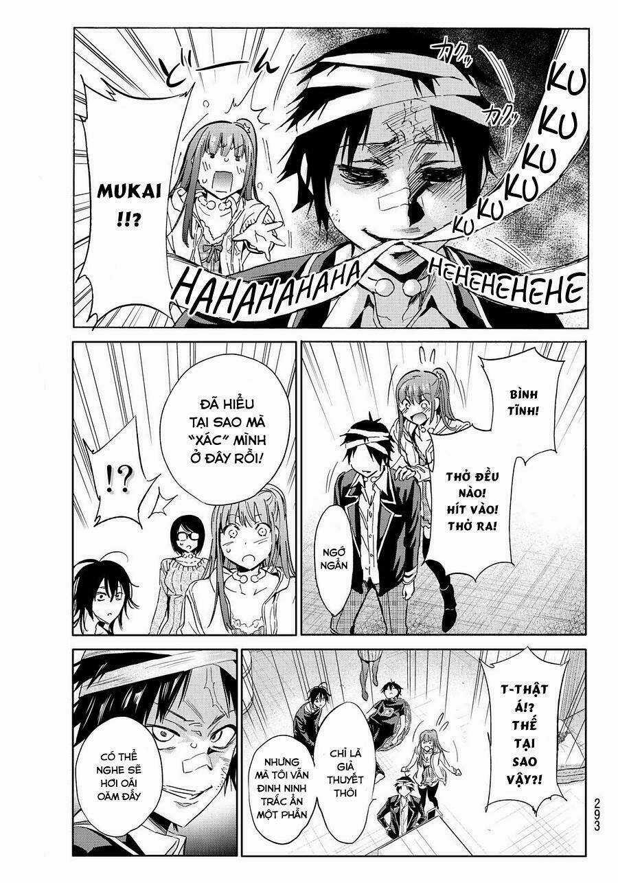 Real Account Ii Chapter 51 trang 11