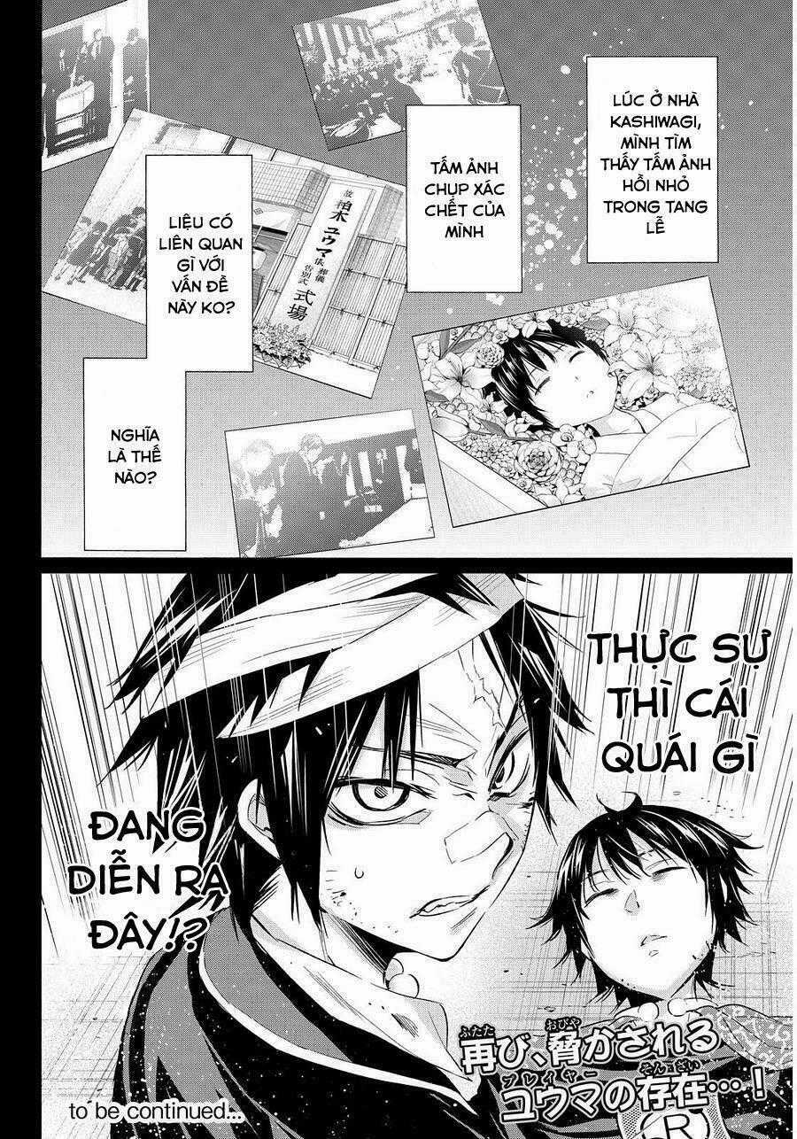 Real Account Ii Chapter 51 trang 17
