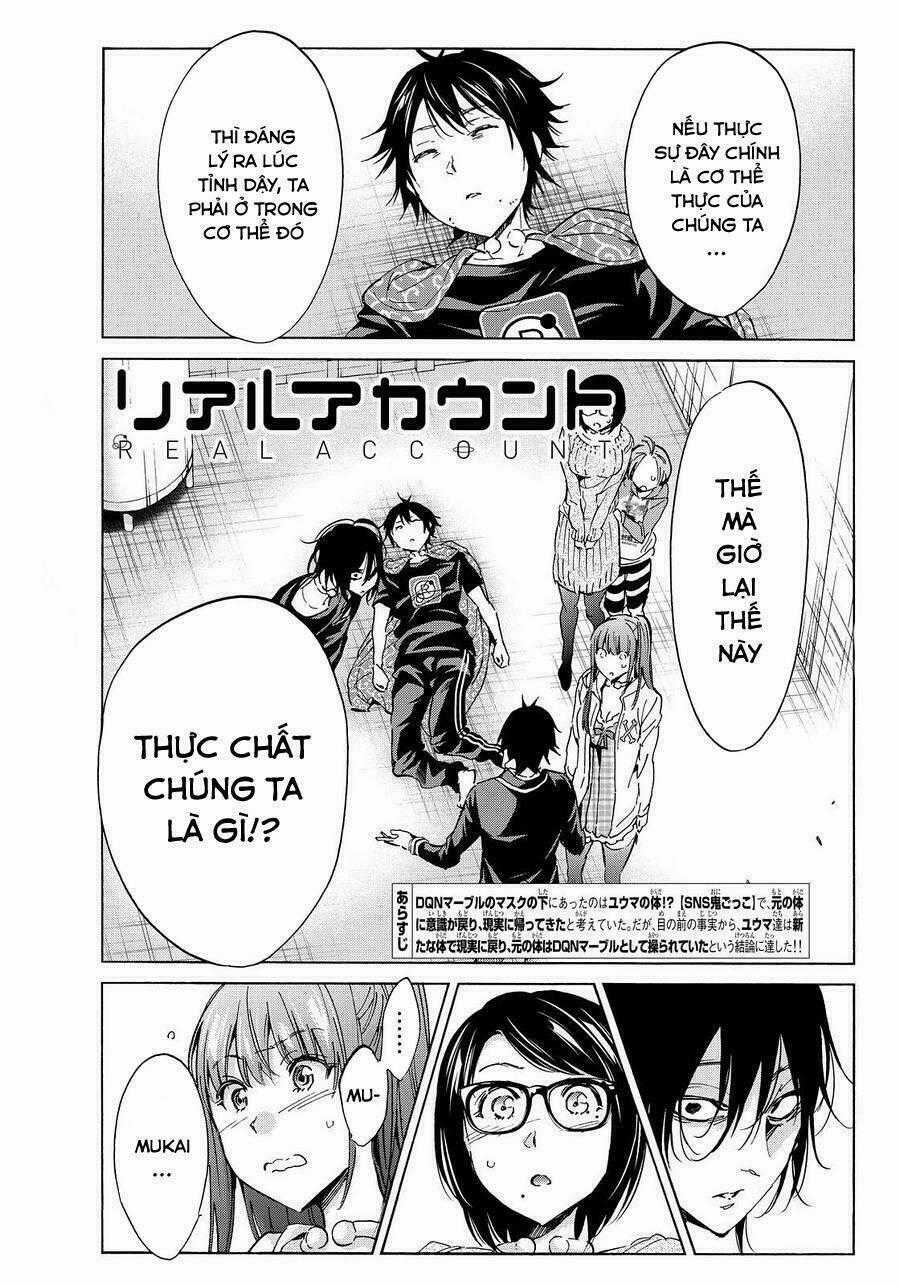 Real Account Ii Chapter 52 trang 0