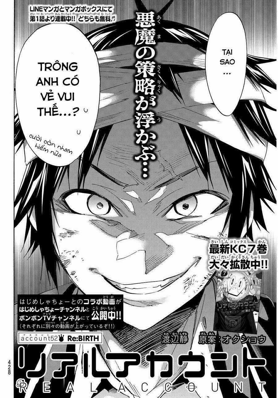 Real Account Ii Chapter 52 trang 1