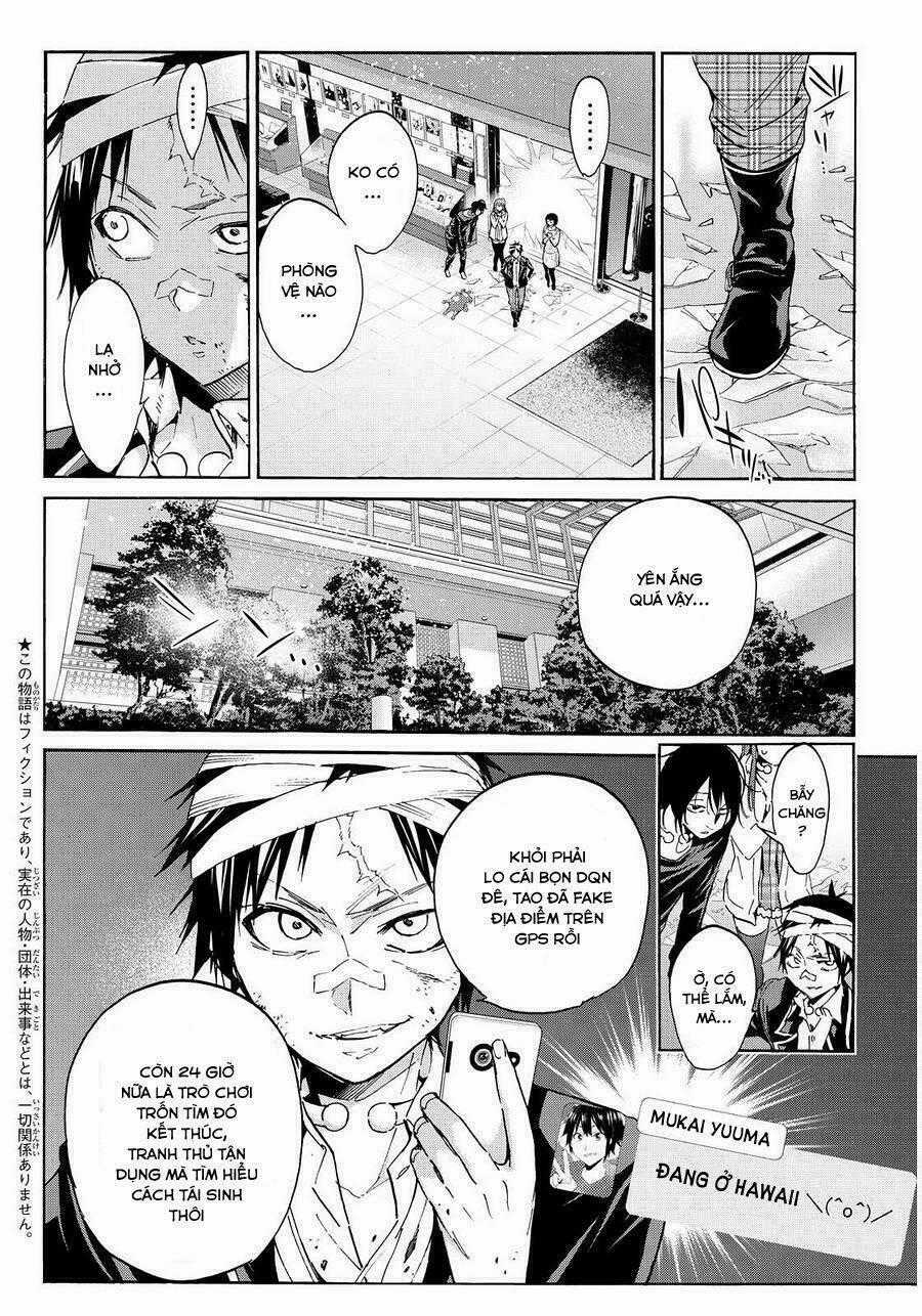 Real Account Ii Chapter 53 trang 1