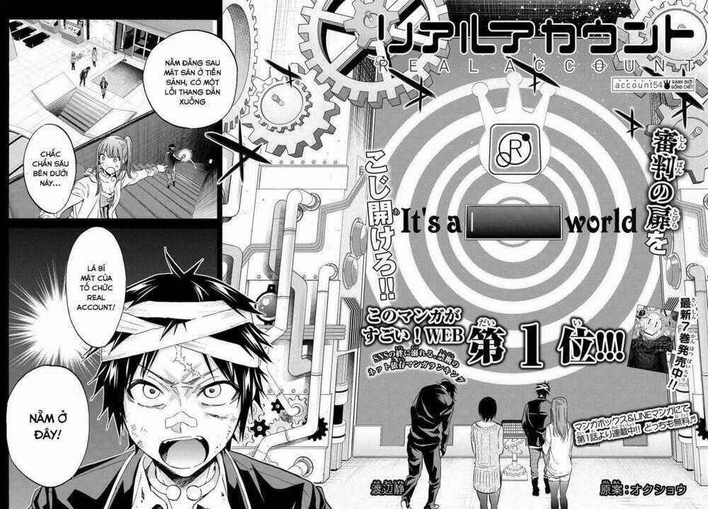 Real Account Ii Chapter 54 trang 1