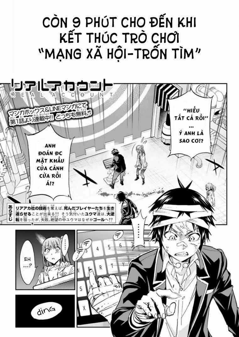 Real Account Ii Chapter 57 trang 0