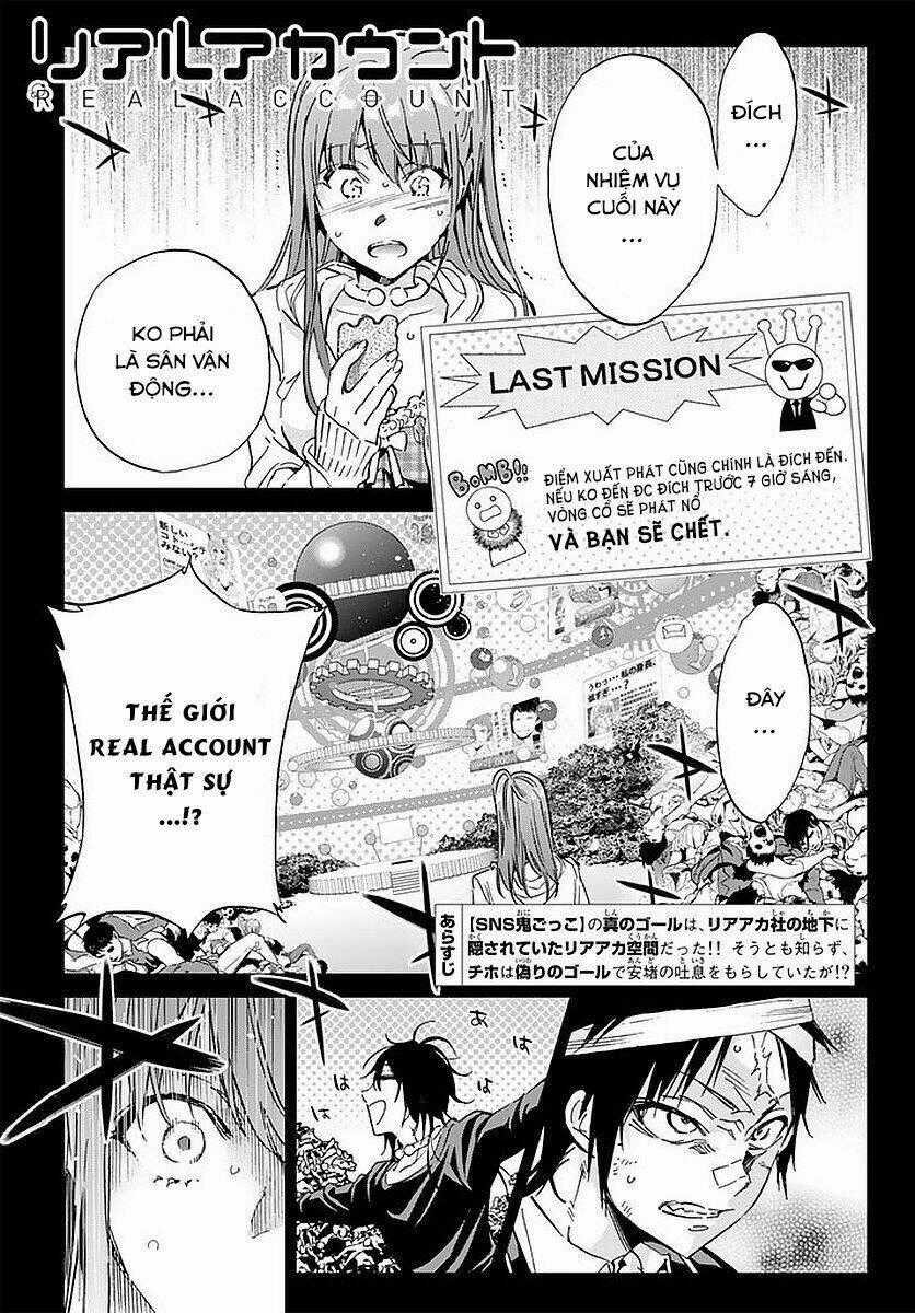 Real Account Ii Chapter 58 trang 0