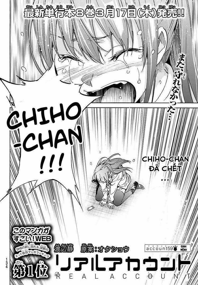 Real Account Ii Chapter 59 trang 1