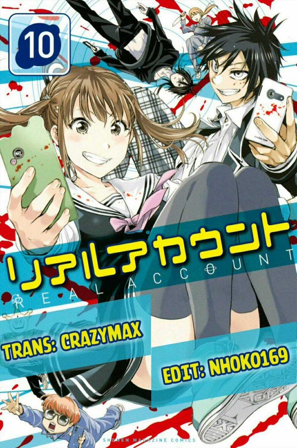 Real Account Ii Chapter 62 trang 0
