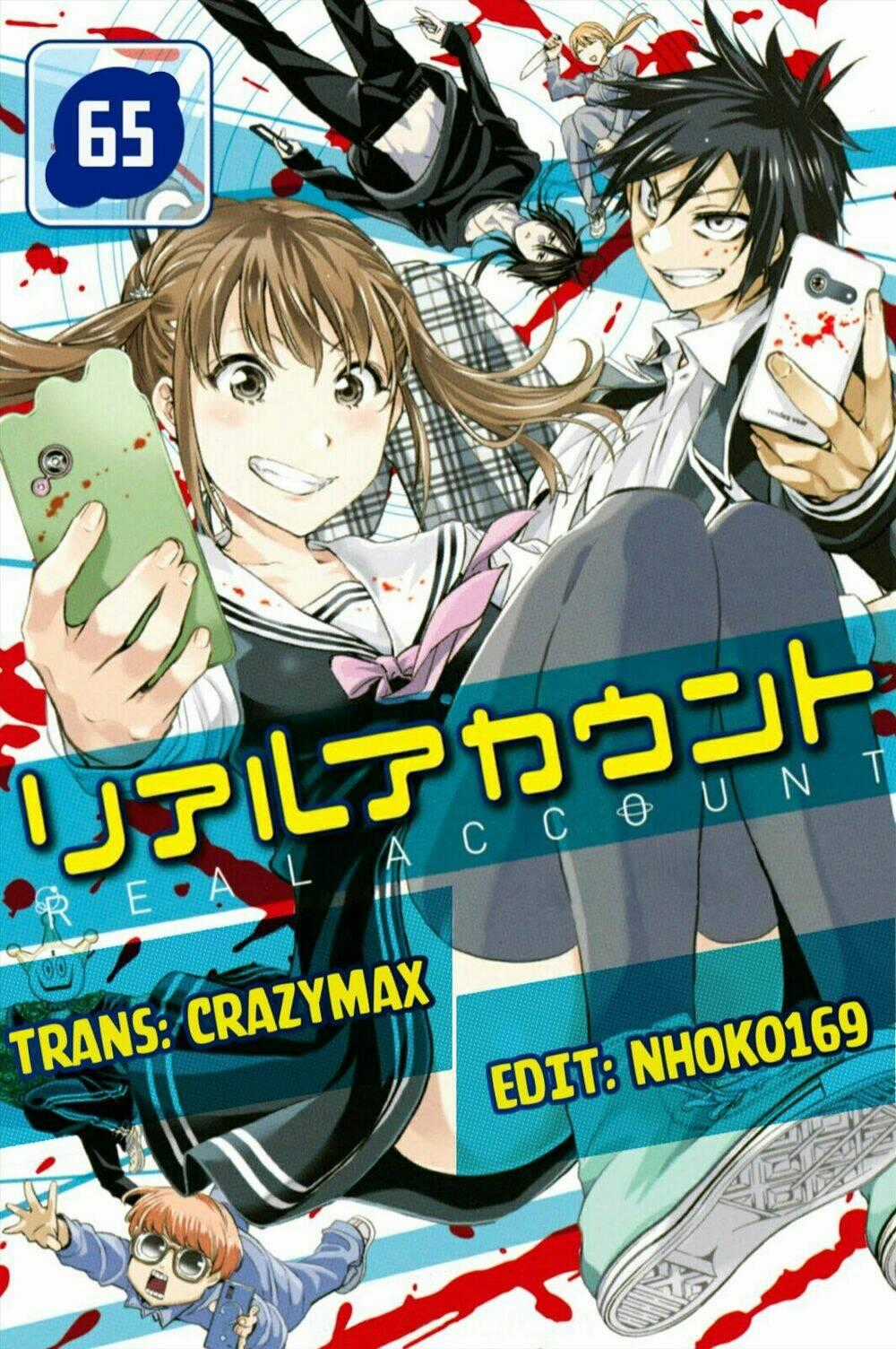 Real Account Ii Chapter 65 trang 0