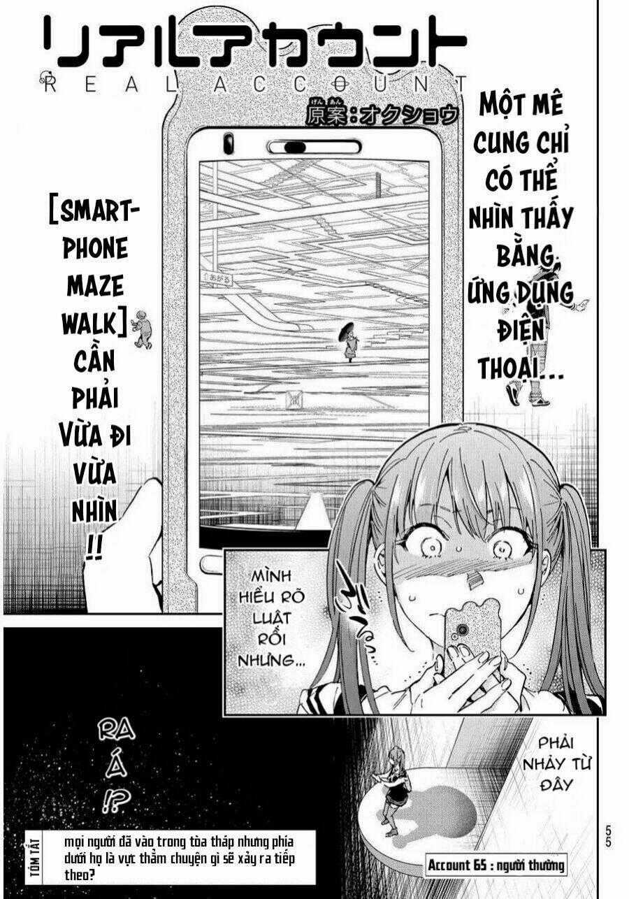 Real Account Ii Chapter 65 trang 1