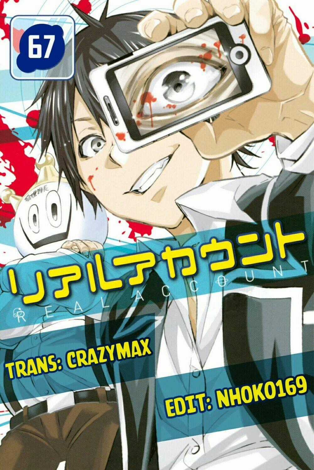 Real Account Ii Chapter 67 trang 1