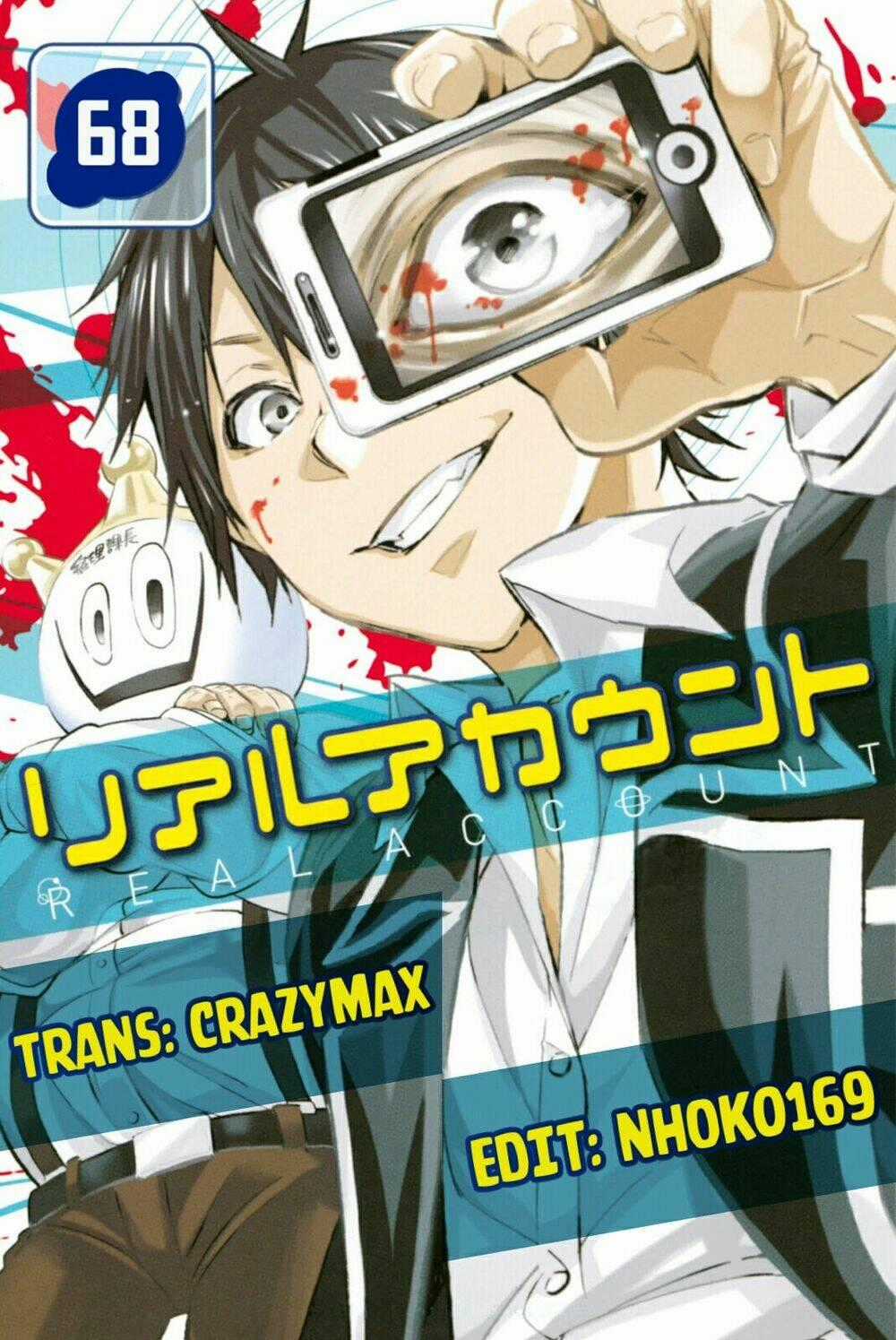 Real Account Ii Chapter 68 trang 0
