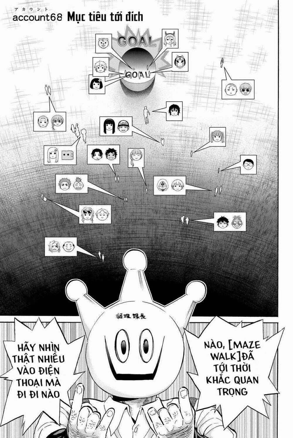 Real Account Ii Chapter 68 trang 1