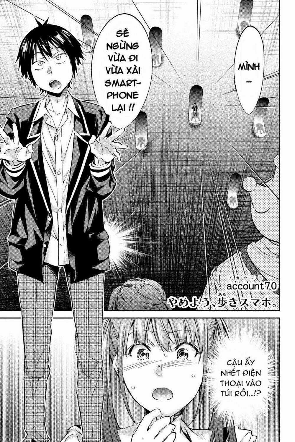 Real Account Ii Chapter 70 trang 1