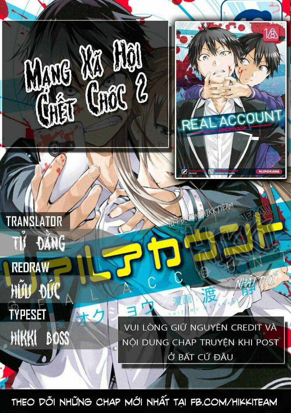 Real Account Ii Chapter 72 trang 0