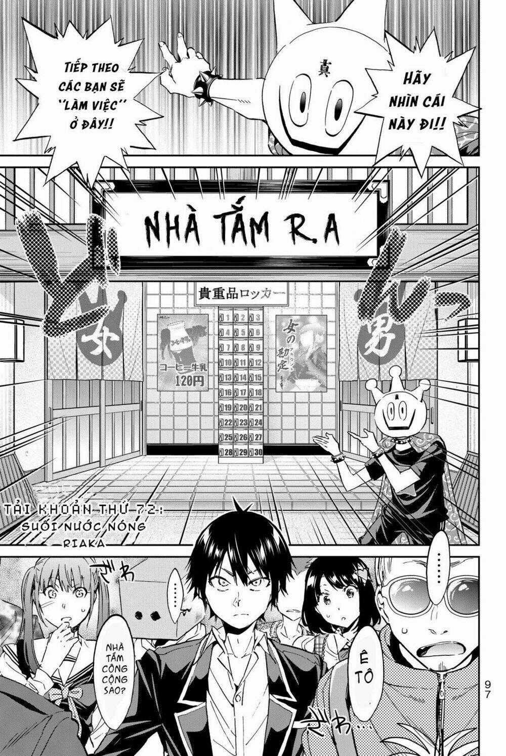Real Account Ii Chapter 72 trang 1