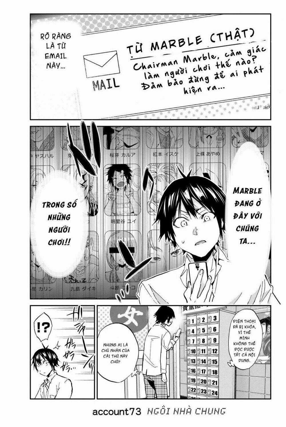 Real Account Ii Chapter 73 trang 1