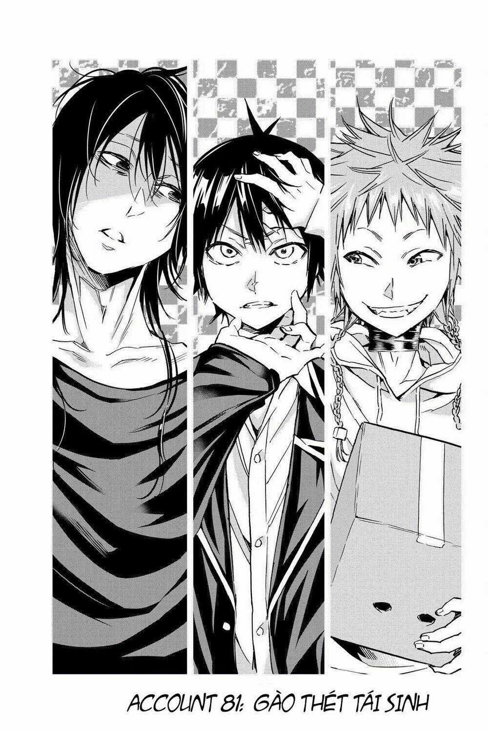 Real Account Ii Chapter 81 trang 1