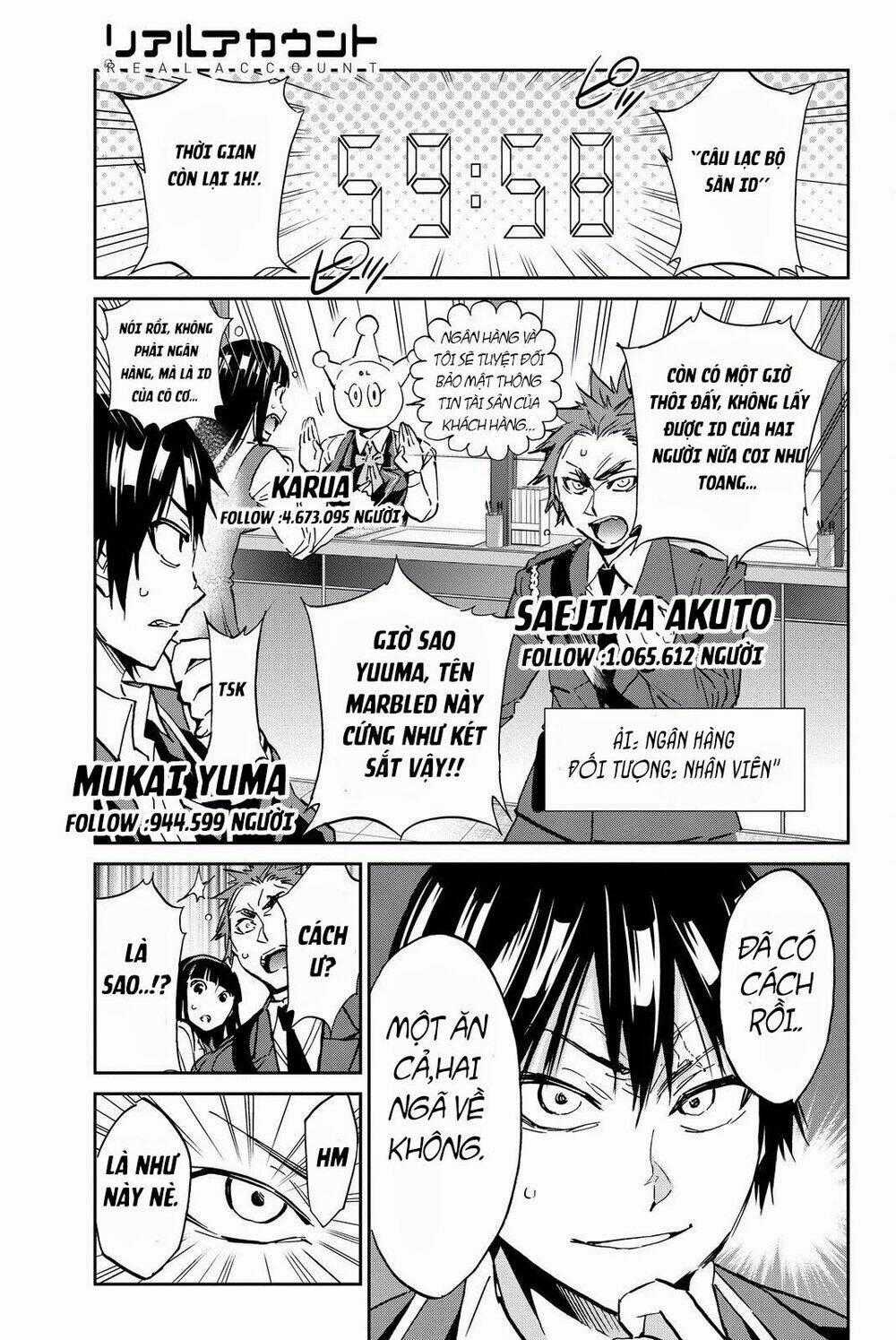 Real Account Ii Chapter 82 trang 1
