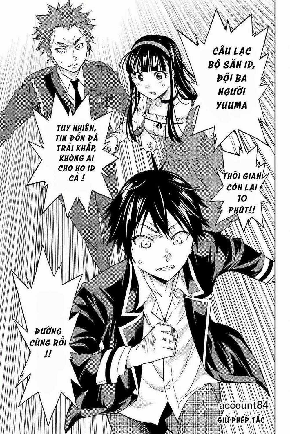 Real Account Ii Chapter 84 trang 1