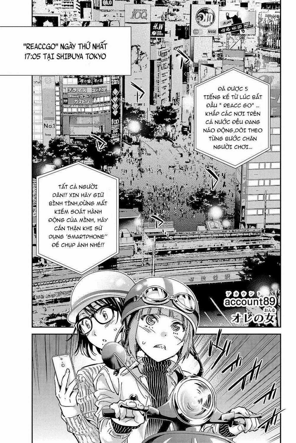 Real Account Ii Chapter 89 trang 1