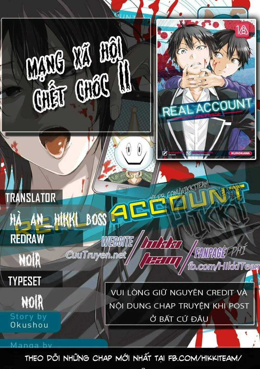 Real Account Ii Chapter 91 trang 0