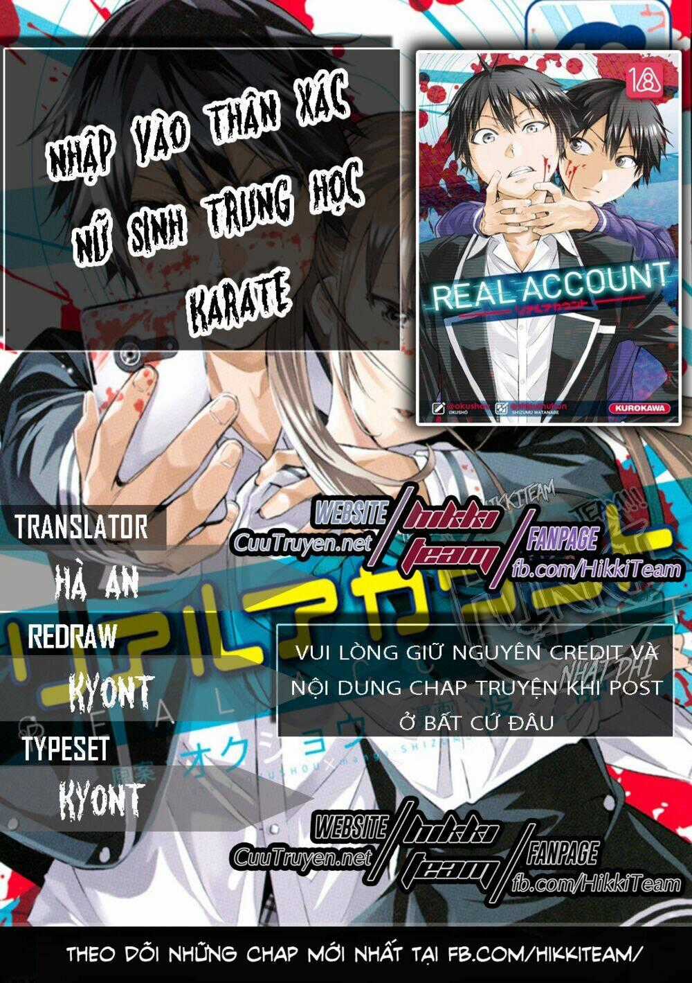Real Account Ii Chapter 93 trang 0